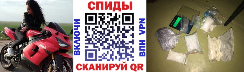 АМФ 98%  Приморско-Ахтарск 