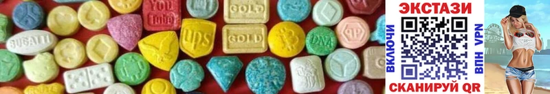 Ecstasy louis Vuitton  цена наркотик  Приморско-Ахтарск 
