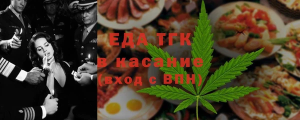 прущая мука Арсеньев