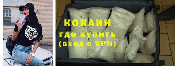 а пвп мука Покров
