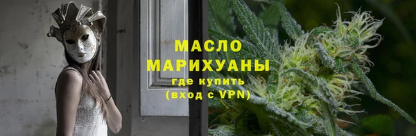 прущая мука Арсеньев