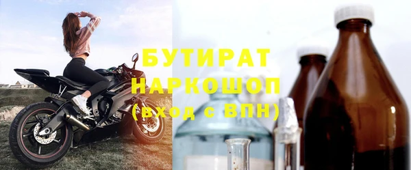 спиды Покачи