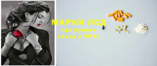 а пвп мука Покров