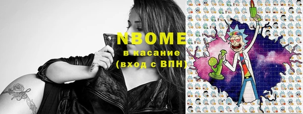 таблы Аркадак