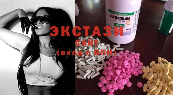 прущая мука Арсеньев