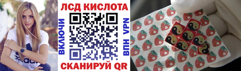 закладка  Приморско-Ахтарск  Марки N-bome 1,5мг 